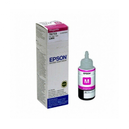 Mực in Epson C13T673300- Magenta