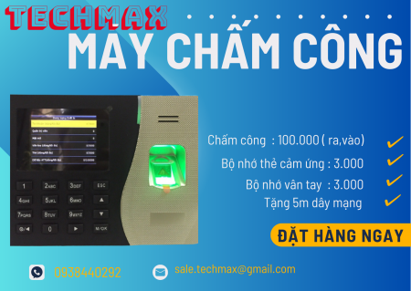 Máy Chấm Công Ronald Jack K14 Pro (Vân Tay Và Thẻ)